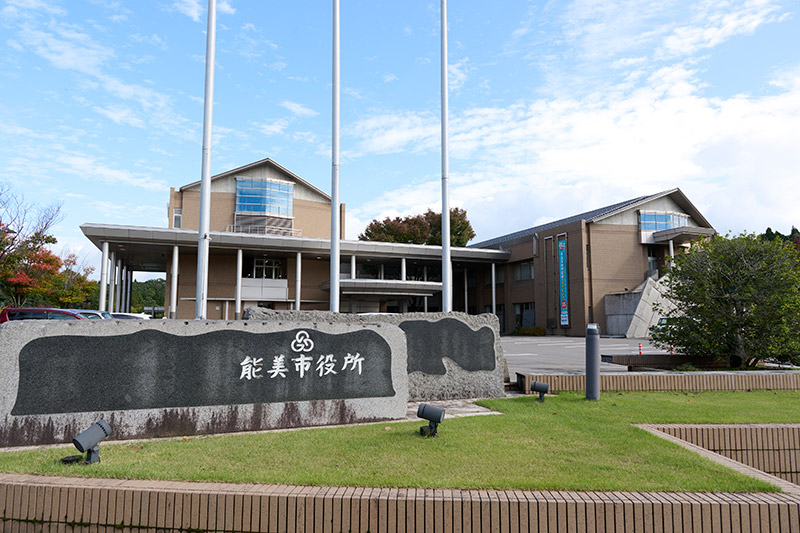 石川県能美市