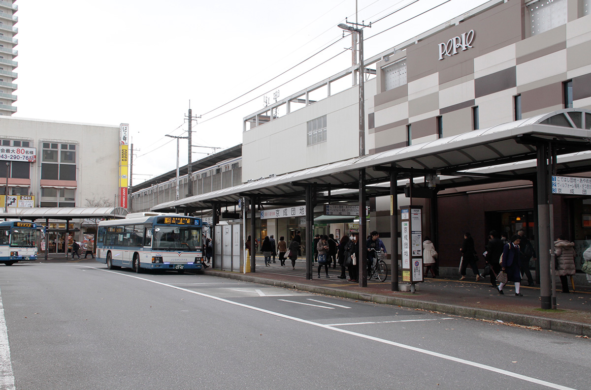 京成バス株式会社 様