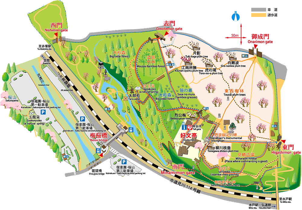 偕楽園本園地図