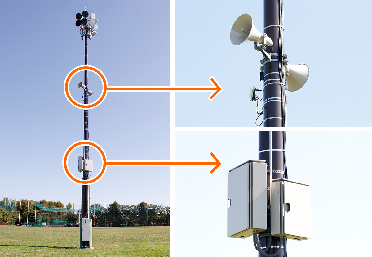 （写真上）広範囲に放送できる同報無線用スピーカー （写真下）IP告知受信端末やアンプ、ネットワーク機器などを収納している機器収納盤