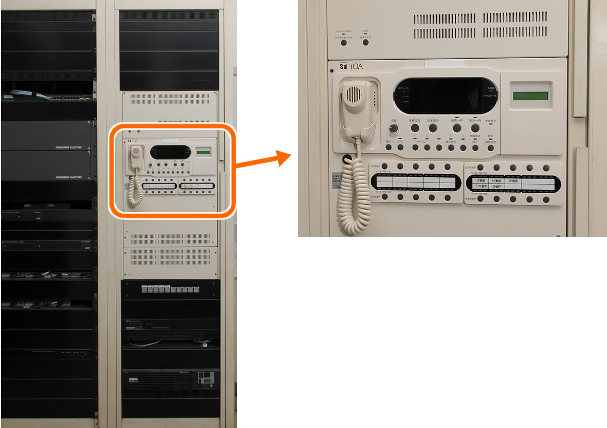 総合進学部2号館の職員室に設置されているラック型放送設備