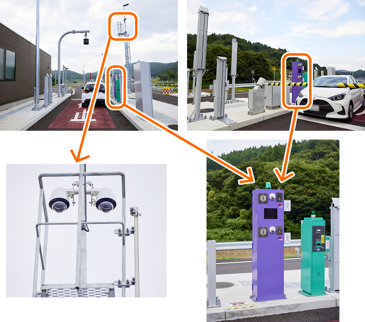 下り線の出口レーンに設置された「双方向インターホン・通信開始装置」